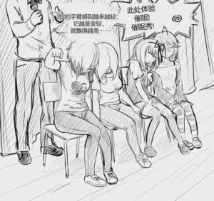 第169頁圖