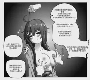 第194頁圖