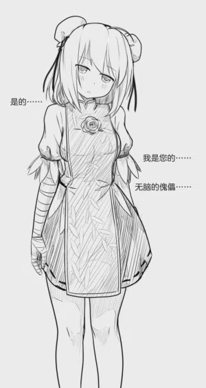 第211頁圖