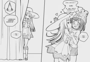 第217頁圖