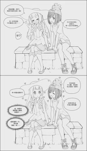 第218頁圖