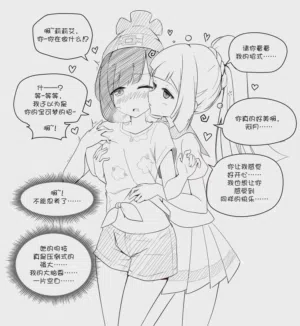 第219頁圖