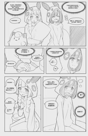 第220頁圖