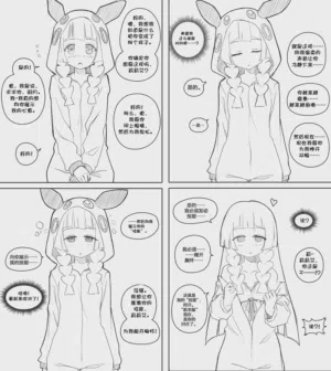 第221頁圖