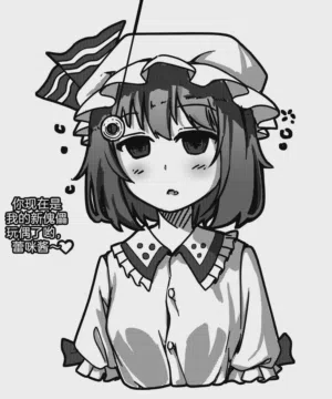 第287頁圖