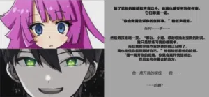 第291頁圖