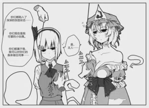 第315頁圖