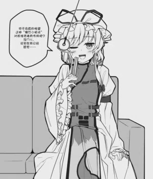 第319頁圖