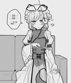第320頁圖