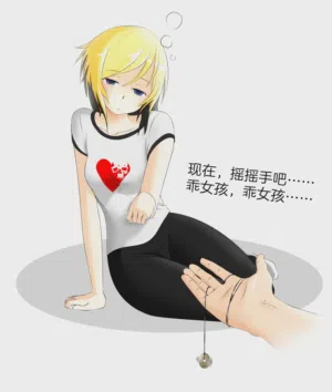 第338頁圖