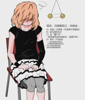 第358頁圖