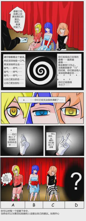 第364頁圖