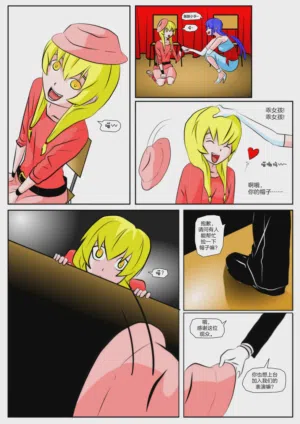 第366頁圖
