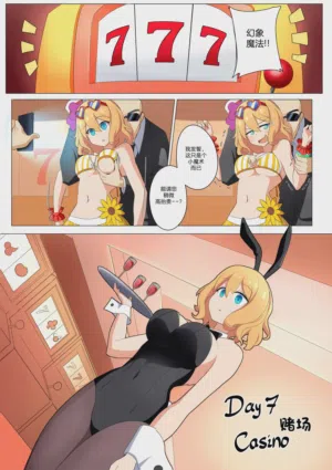 第407頁圖