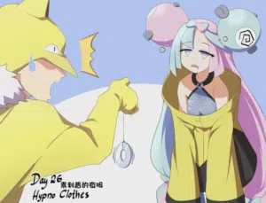 第426頁圖