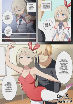 第428頁圖