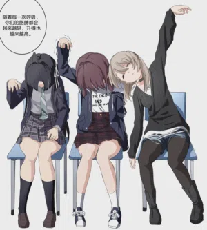 第480頁圖