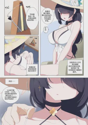 第507頁圖