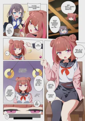 第529頁圖
