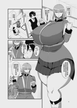 第4頁圖