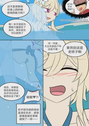 第11页图