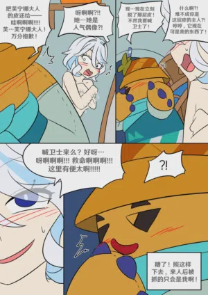 第26页图