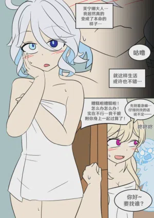 第29页图