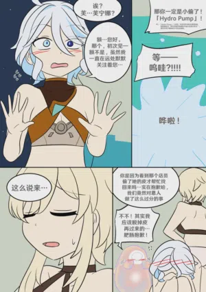 第30页图