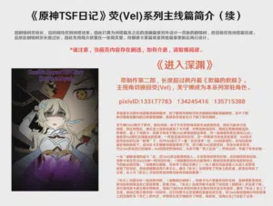 第37页图