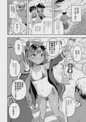 第6頁圖