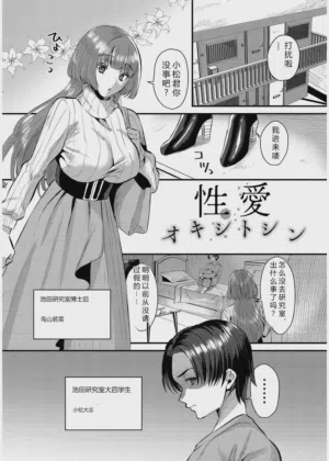 第104页图