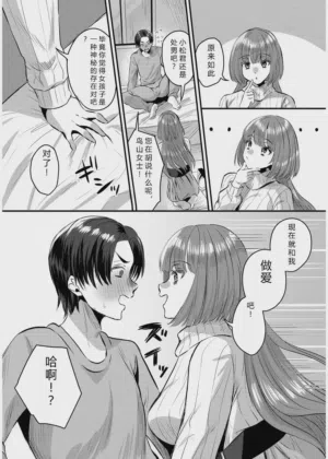 第106页图