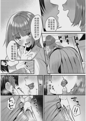 第108页图