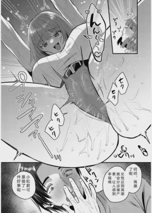 第112页图