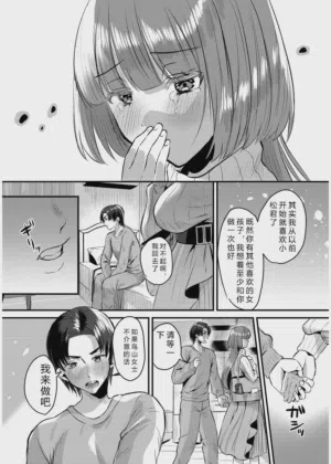 第114页图