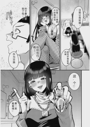 第12页图
