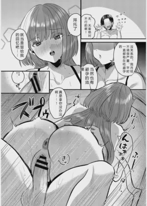第123页图