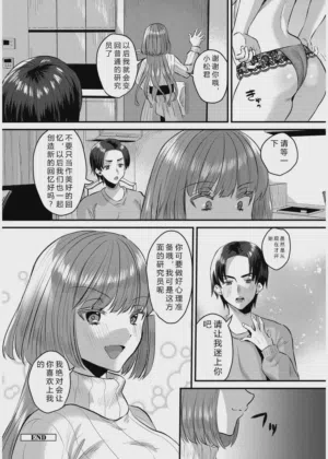 第127页图