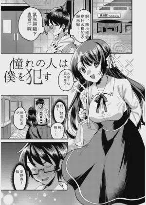 第128页图