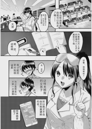 第129页图