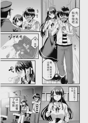 第130页图