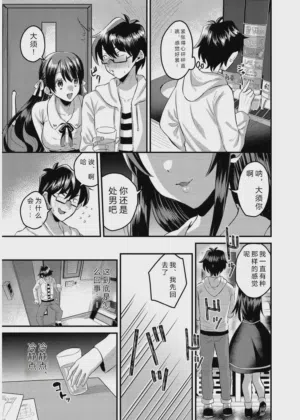 第132页图