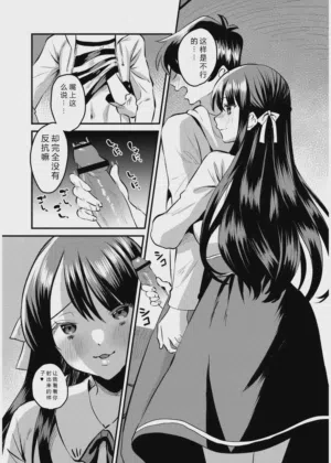 第135页图