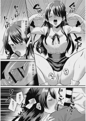 第138页图