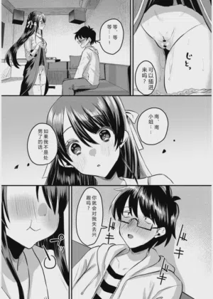 第141页图