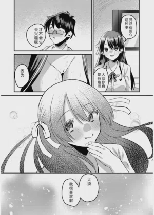 第142页图
