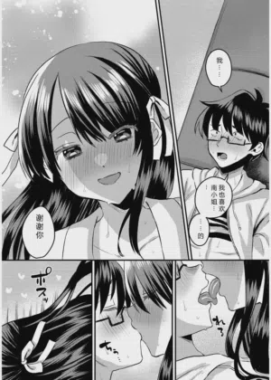 第146页图