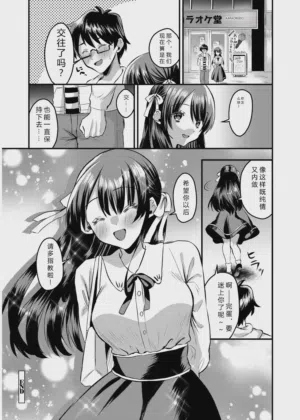 第151页图