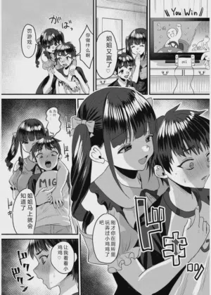 第157页图