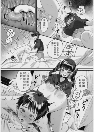 第164页图